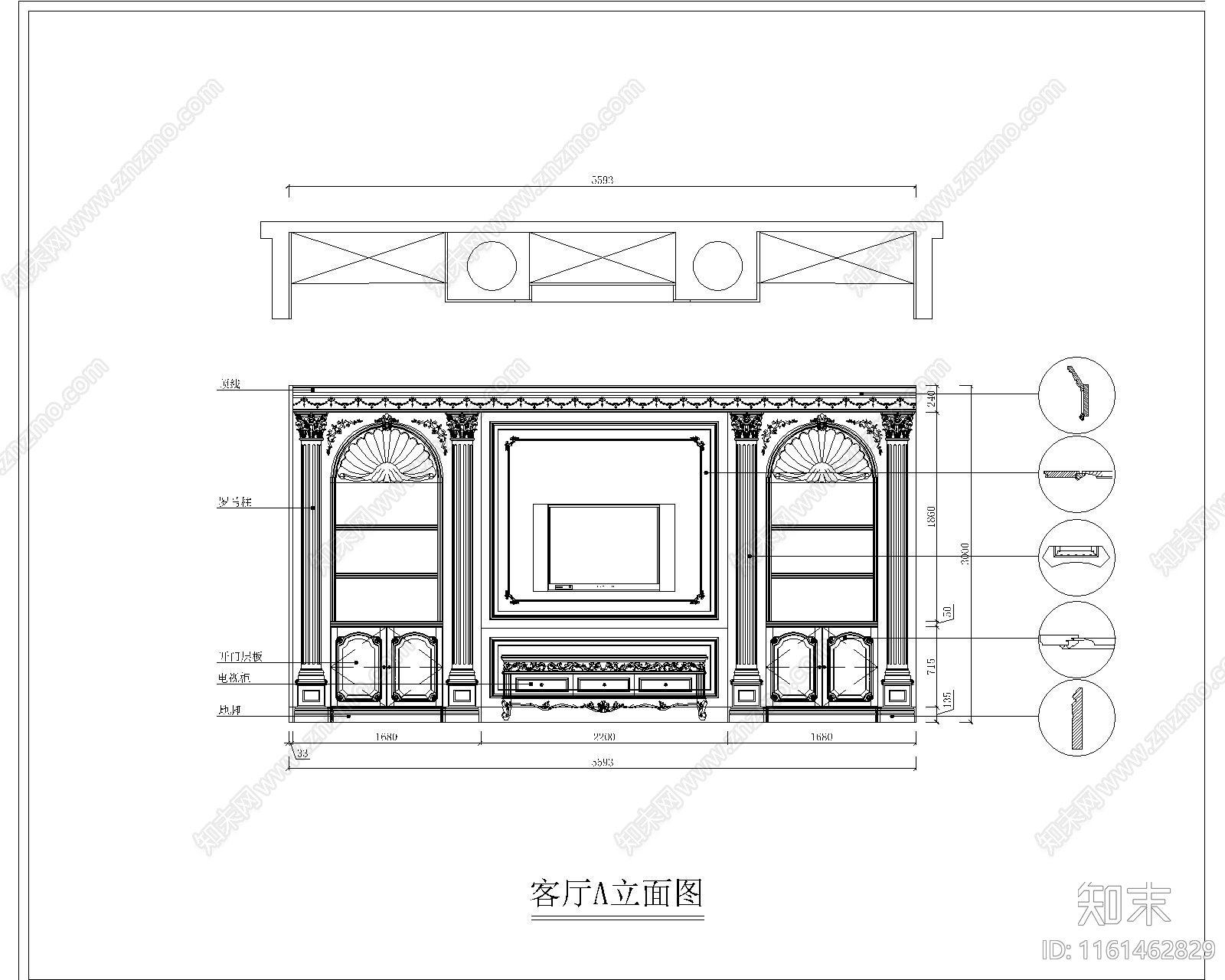 美式宜昌店客厅cad施工图下载【ID:1161462829】