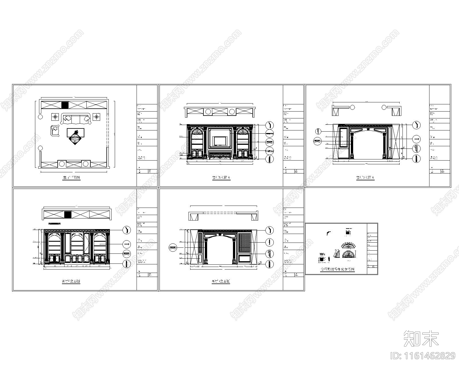 美式宜昌店客厅cad施工图下载【ID:1161462829】