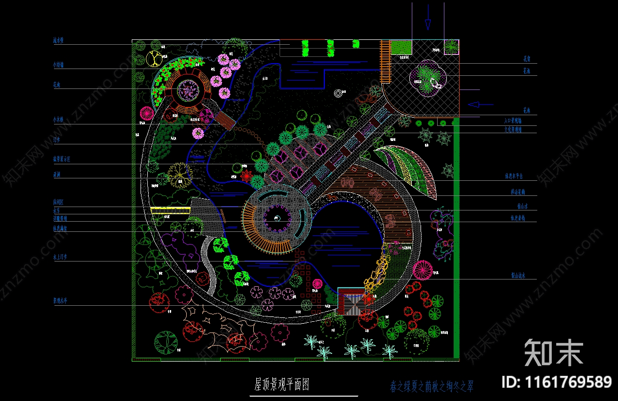 新中式屋顶花园平面设计图cad施工图下载【ID:1161769589】