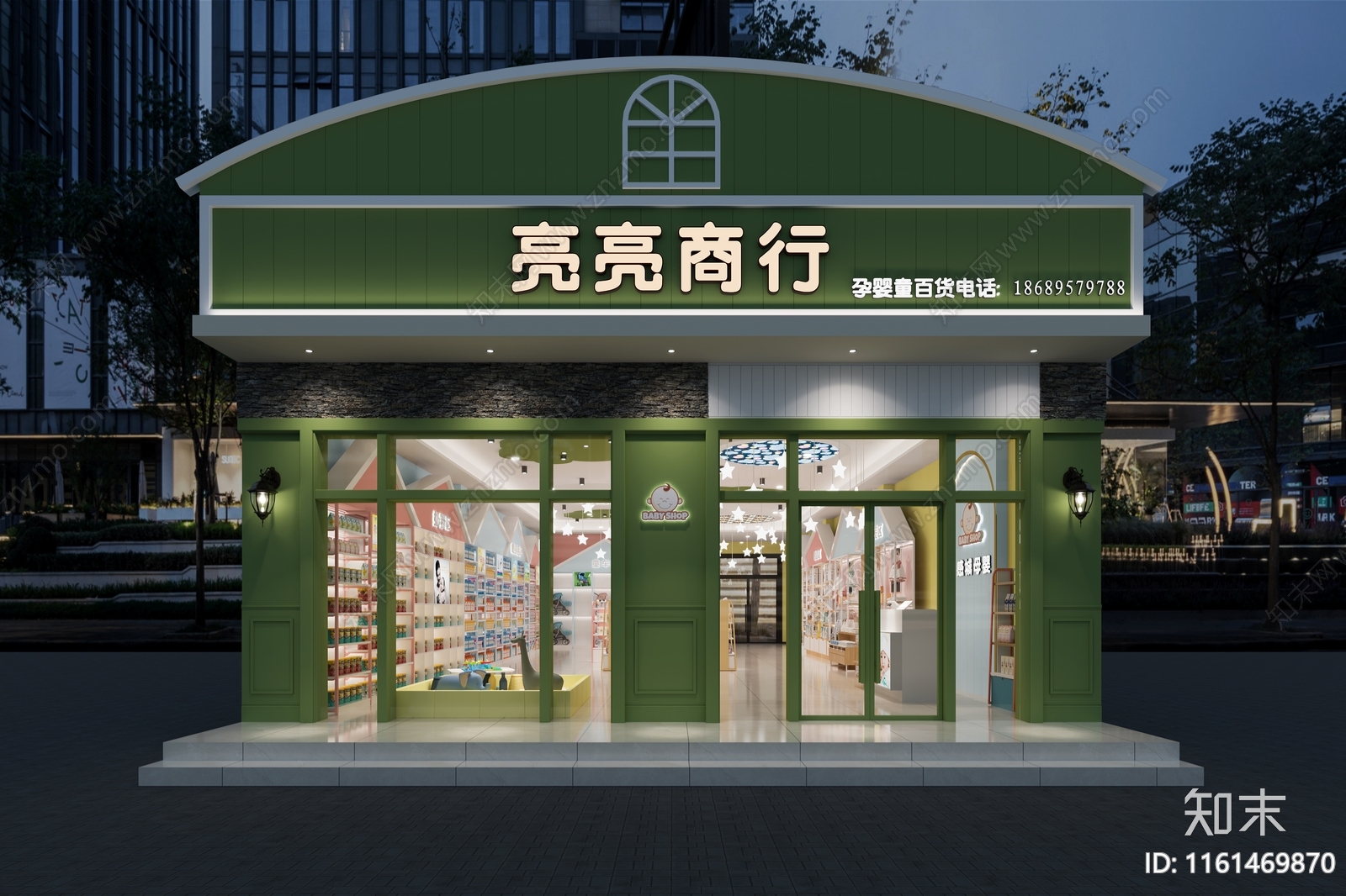 现代母婴店3D模型下载【ID:1161469870】