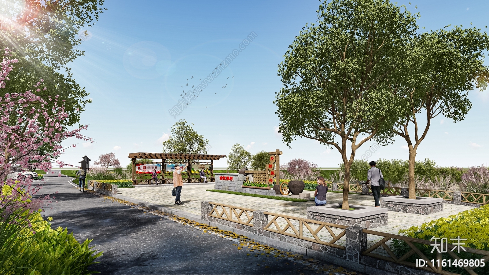 中式乡村小广场SU模型下载【ID:1161469805】