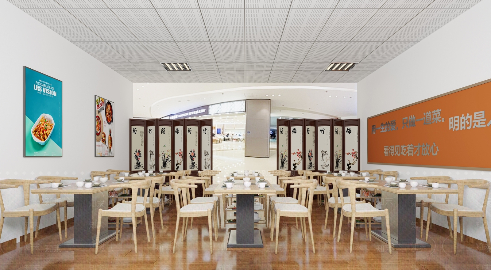 现代火锅店3D模型下载【ID:1161479298】