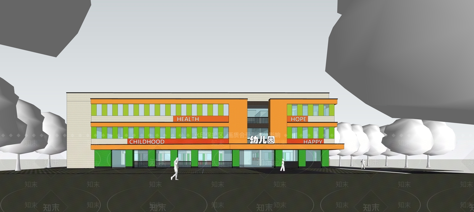现代风格幼儿园SU模型下载【ID:1161479438】