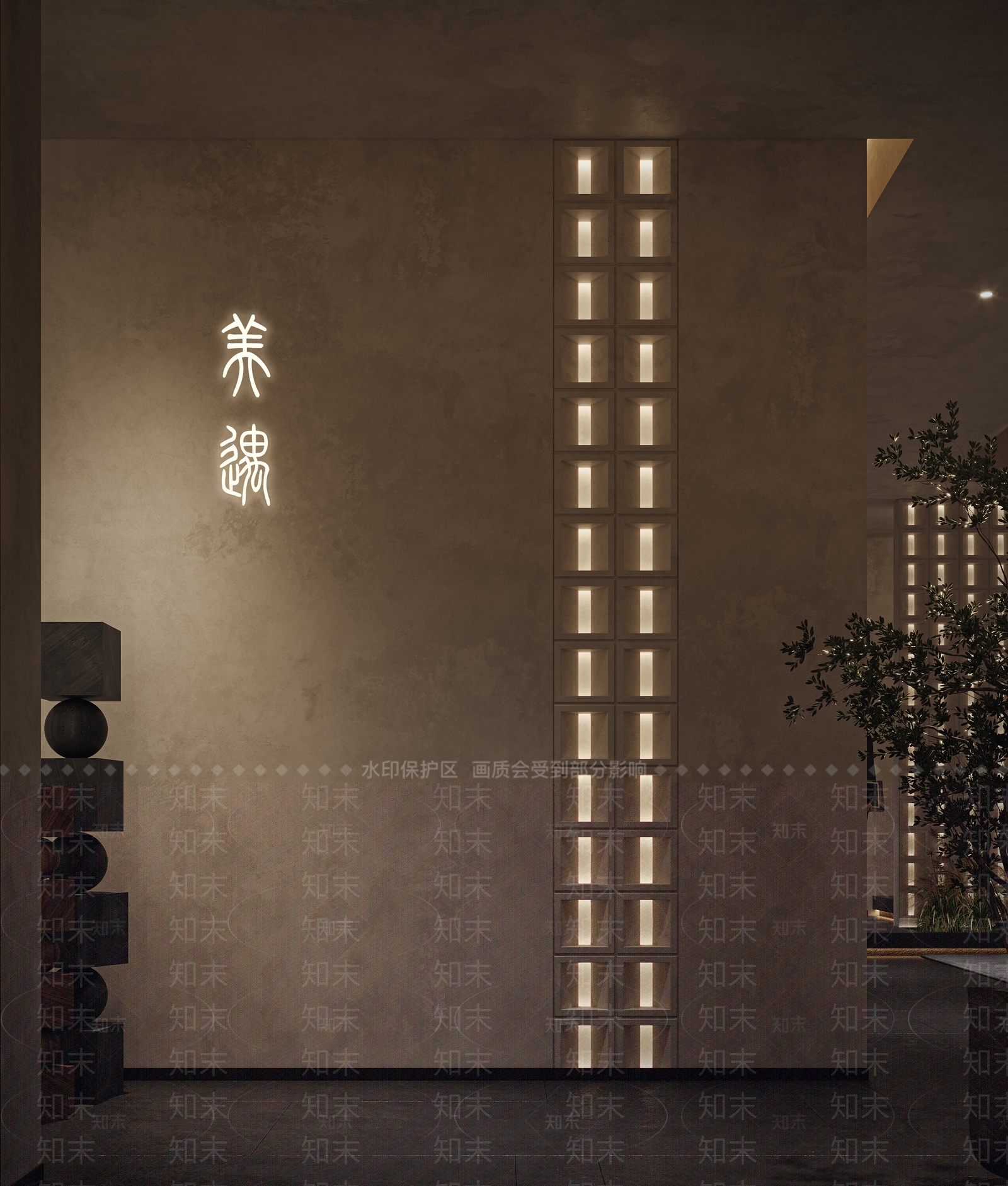 侘寂风会馆3D模型下载【ID:1161479603】