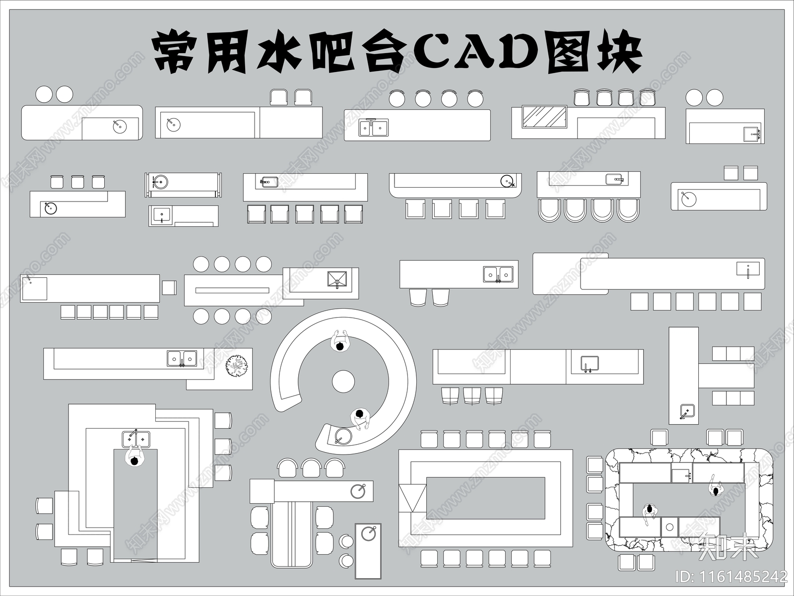 水吧台图块施工图下载【ID:1161485242】