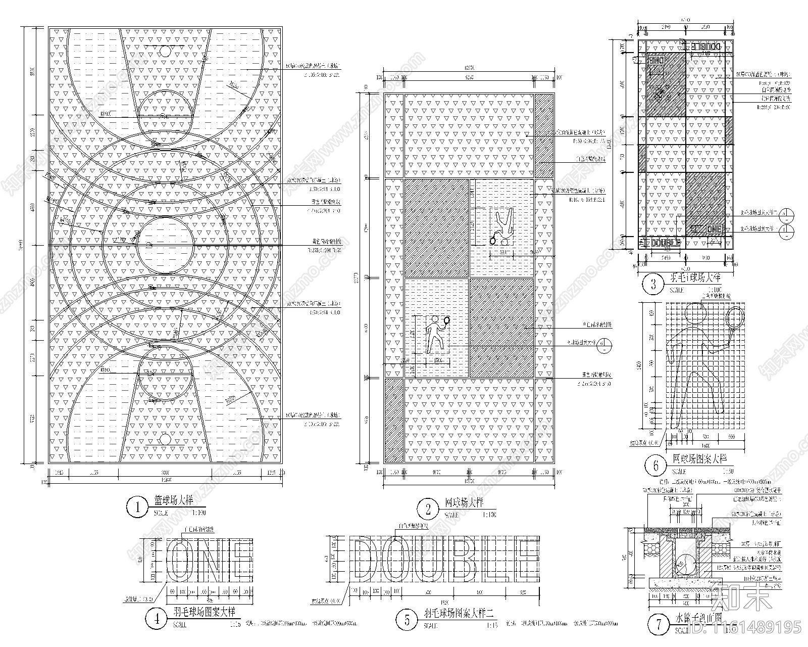 网球场做法施工图下载【ID:1161489195】