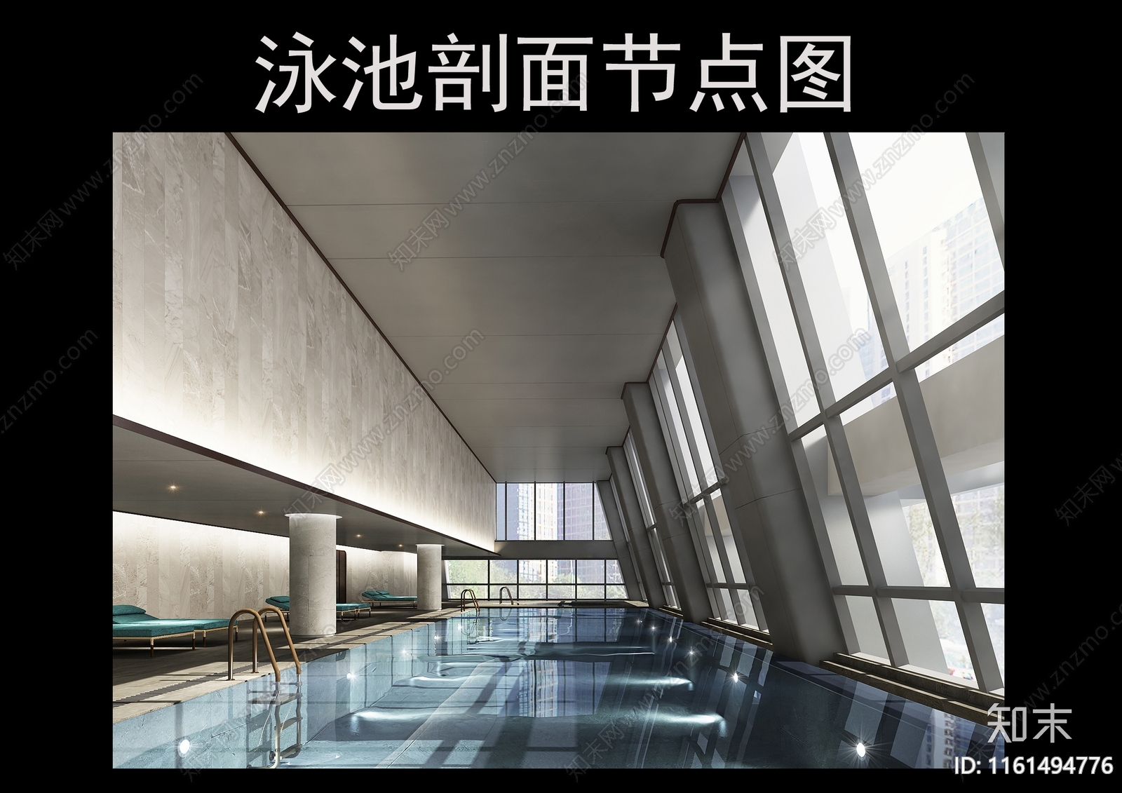 泳池剖面节点图施工图下载【ID:1161494776】