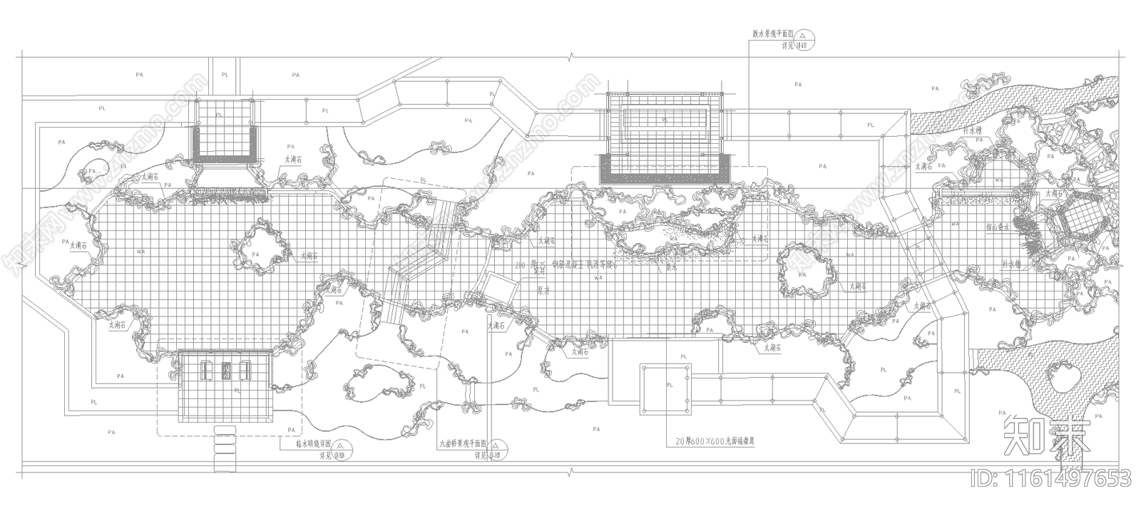 中式庭院园林景观水池做法施工图下载【ID:1161497653】