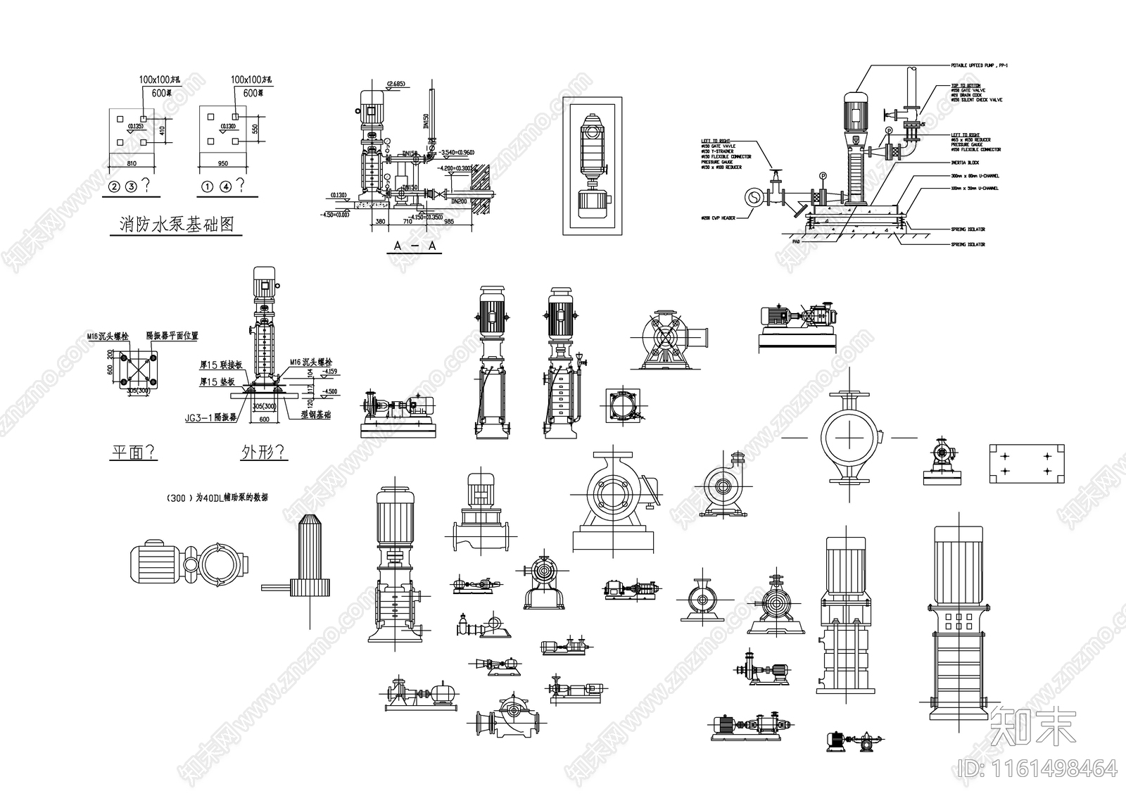 精选多种水泵图块施工图下载【ID:1161498464】