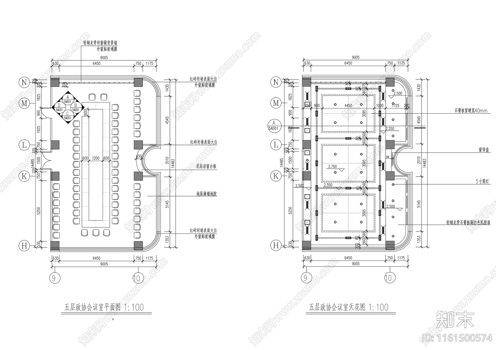 130平政协会议室装饰详图cad施工图下载【ID:1161500574】