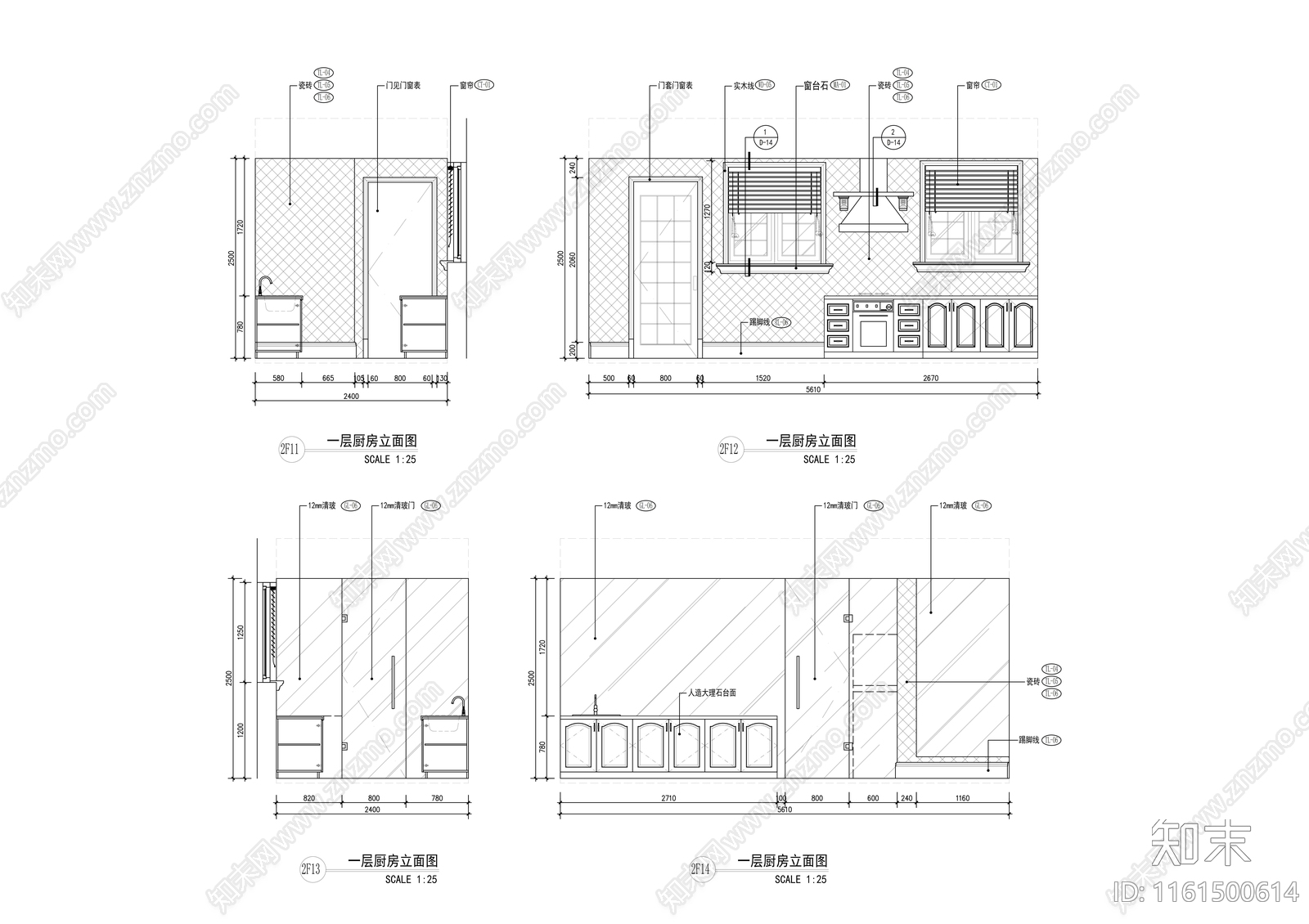 别墅厨房立面图施工图下载【ID:1161500614】