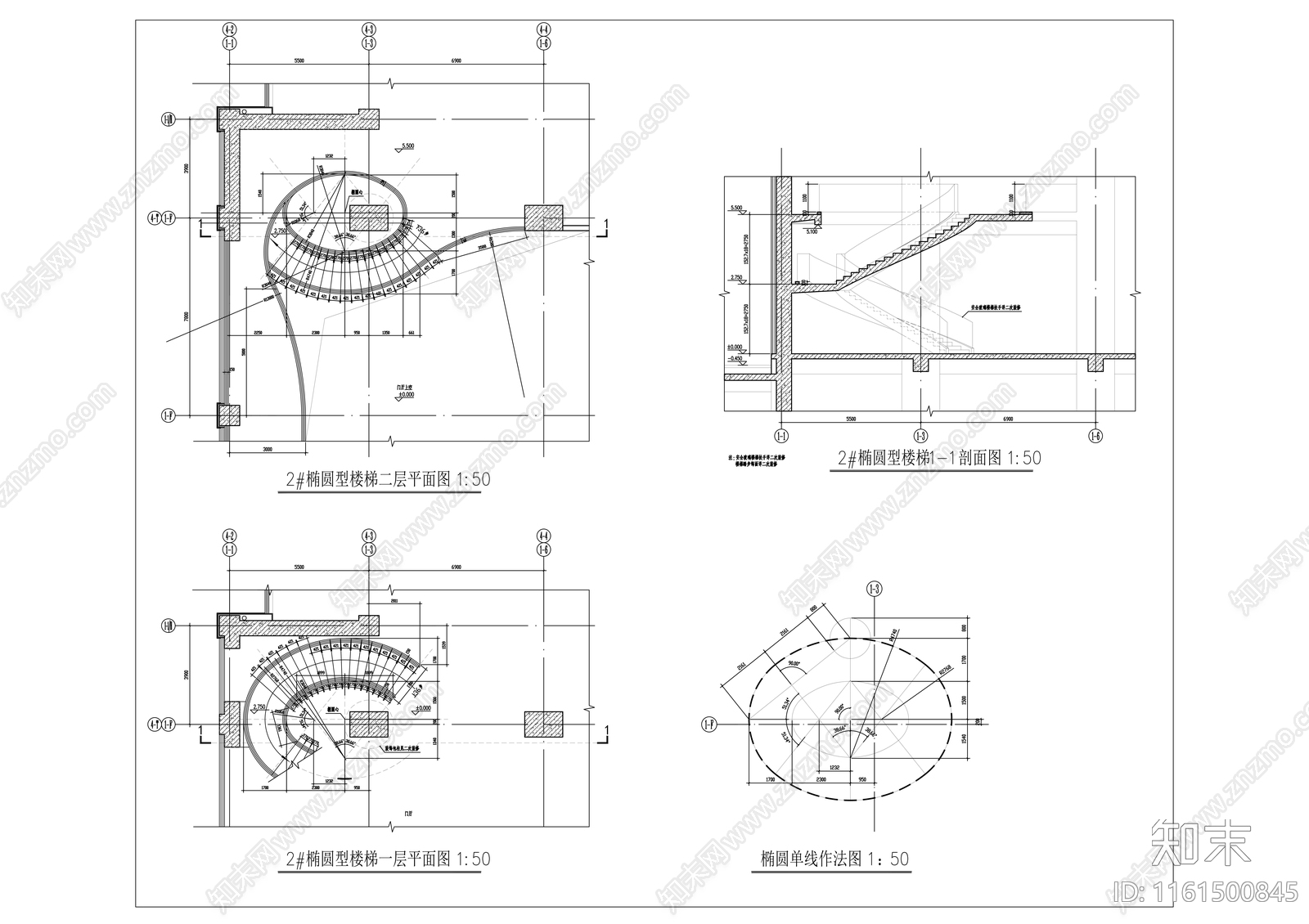 酒店椭圆型楼梯平剖面图施工图下载【ID:1161500845】