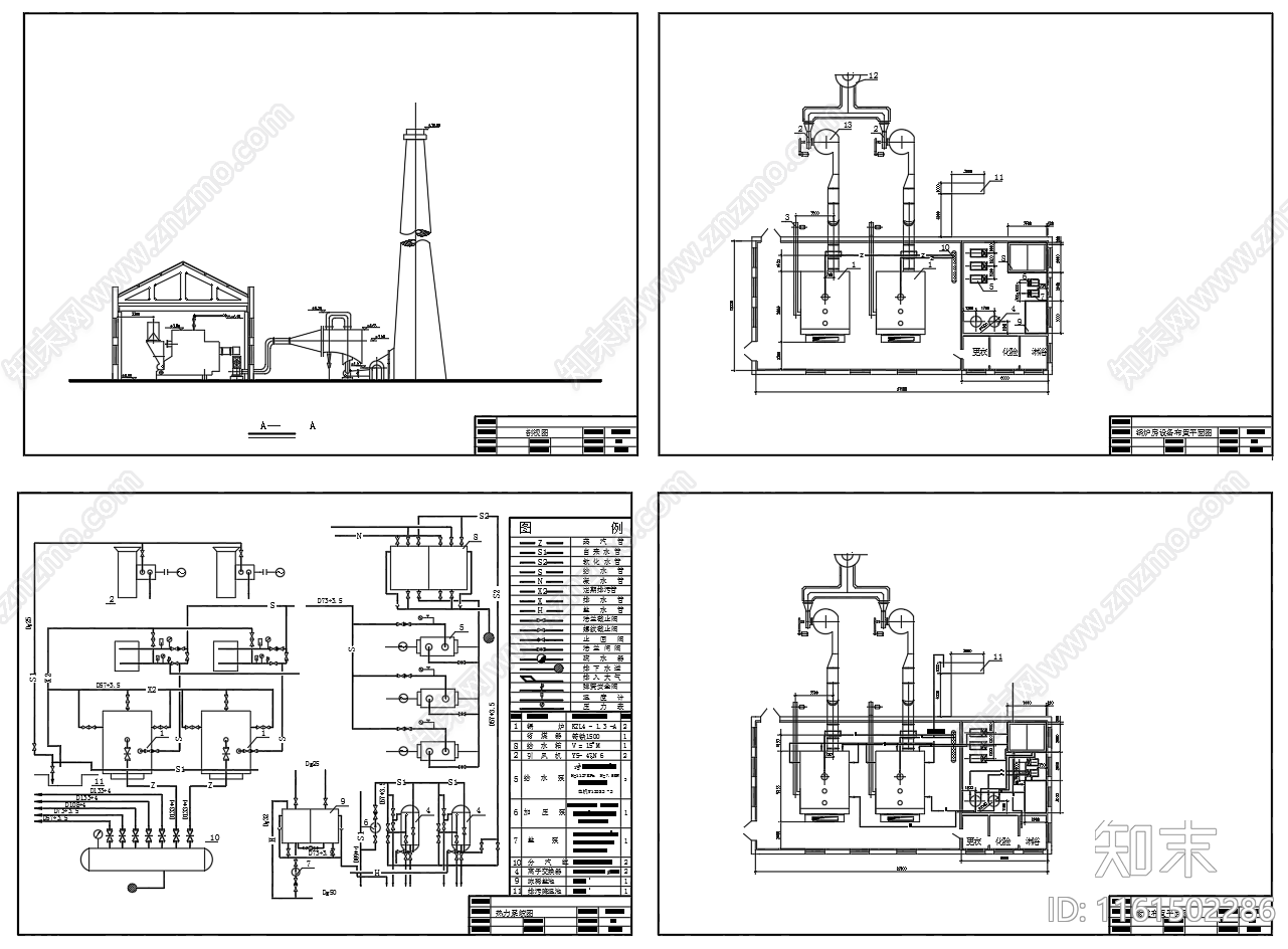 工厂燃煤锅炉房设计图施工图下载【ID:1161502286】