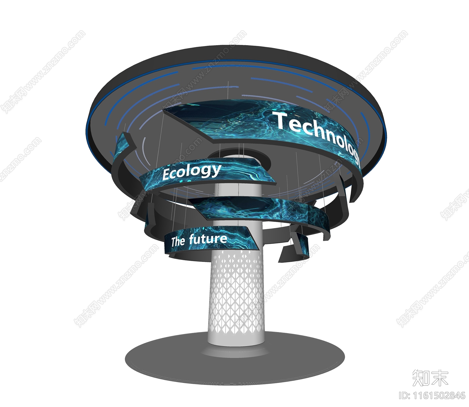 现代展厅科技树SU模型下载【ID:1161502846】