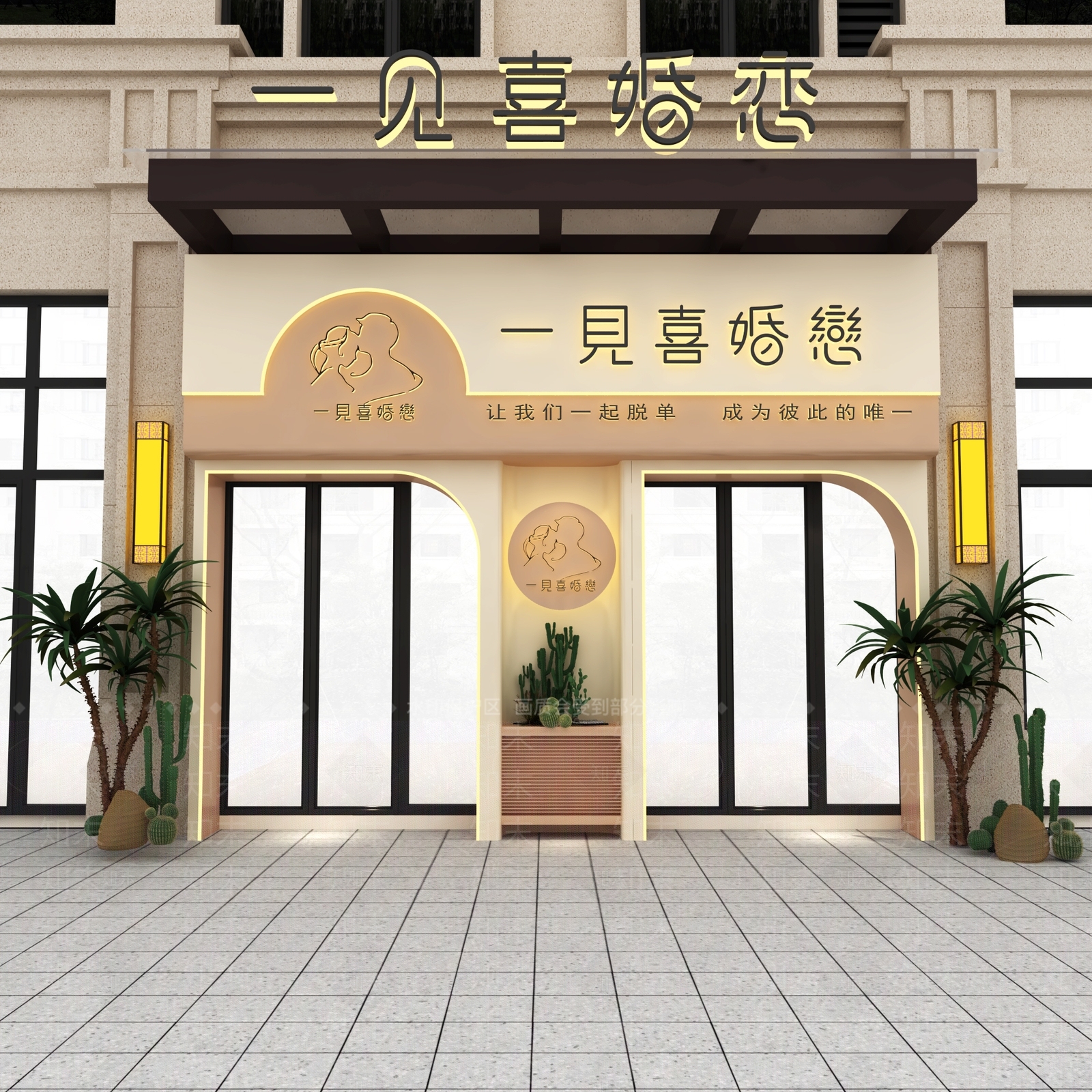 现代婚恋门头3D模型下载【ID:1161509912】