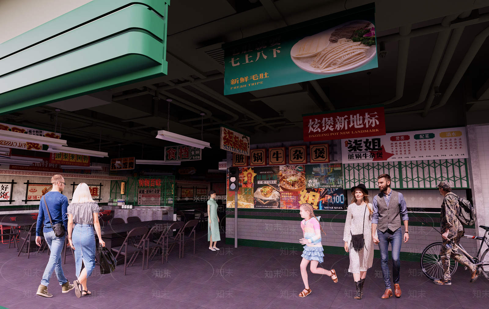 工业民国怀旧中餐厅SU模型下载【ID:1161510229】