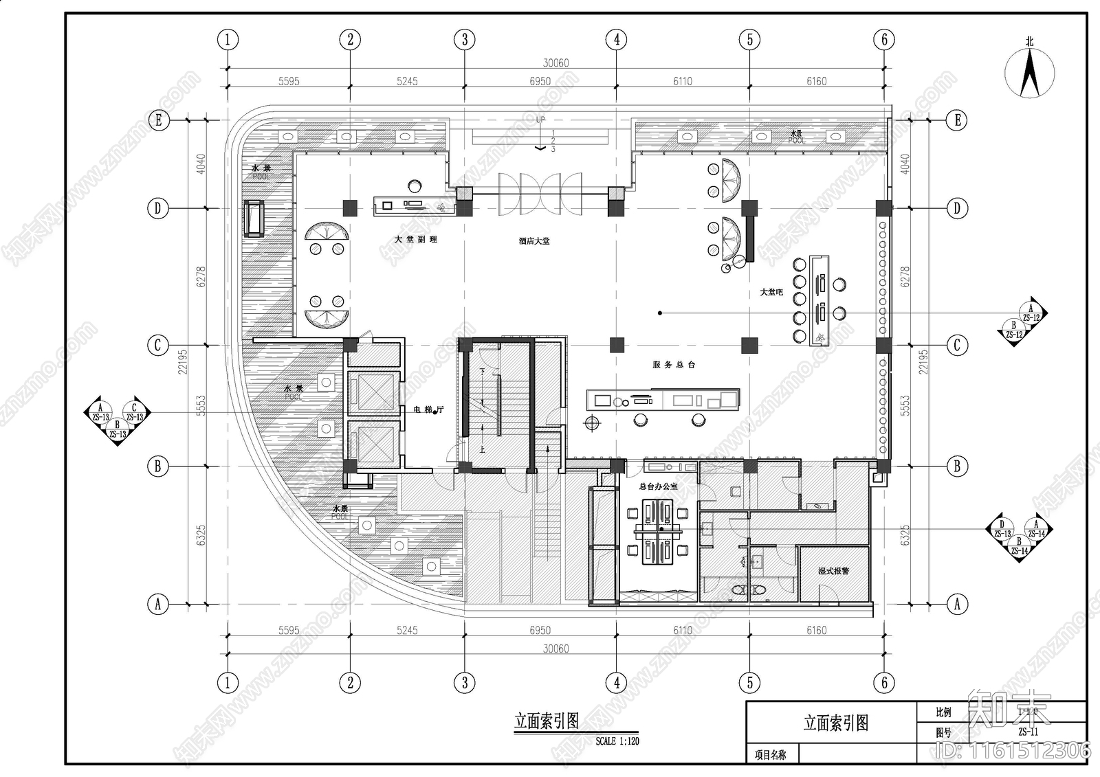 酒店大cad施工图下载【ID:1161512306】