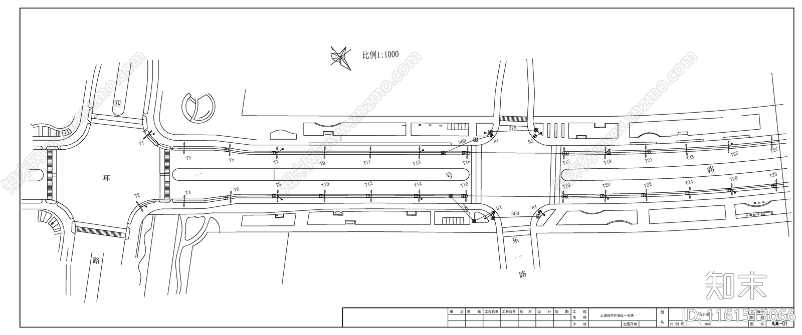 市政路灯电施工图下载【ID:1161513066】