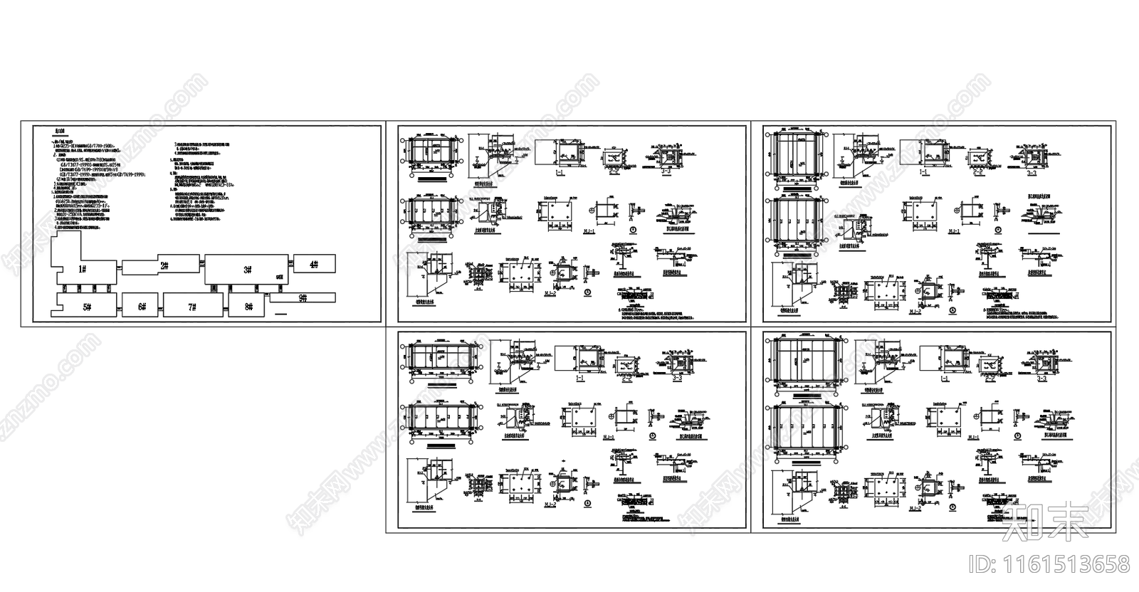多层框架间钢结构连廊设计图施工图下载【ID:1161513658】