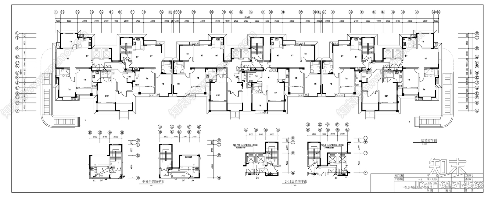 某高层住宅电气图施工图下载【ID:1161514562】