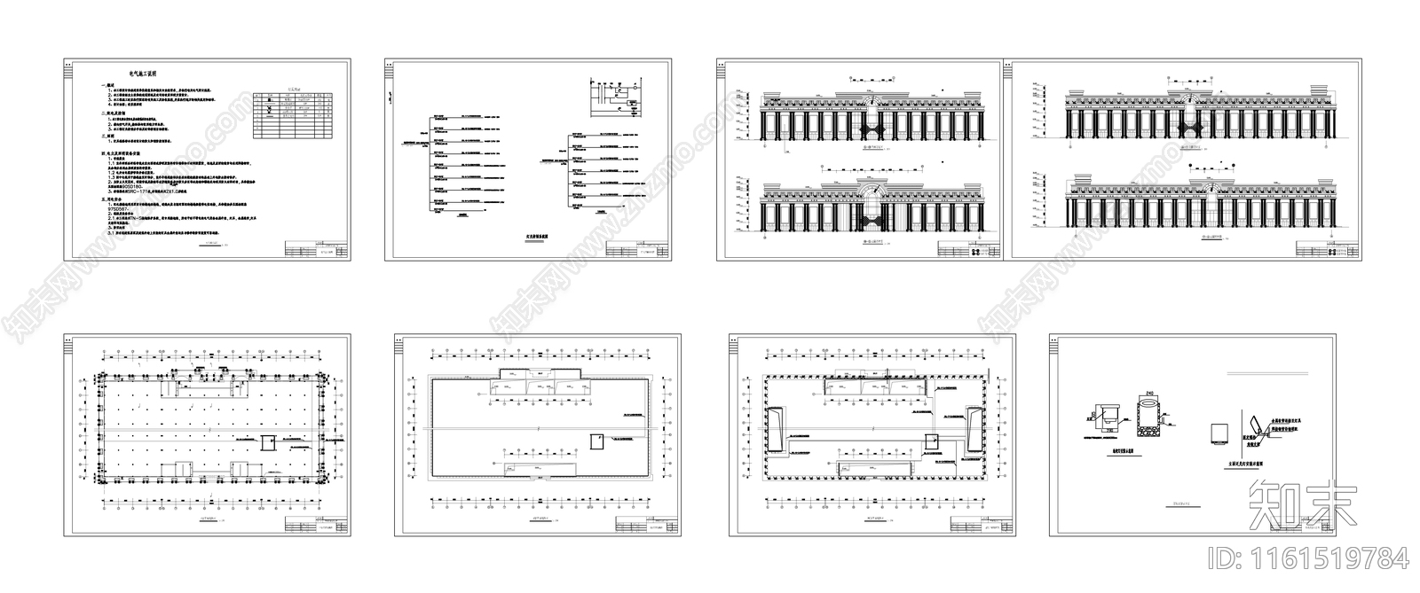 大楼亮化照明电施施工图下载【ID:1161519784】