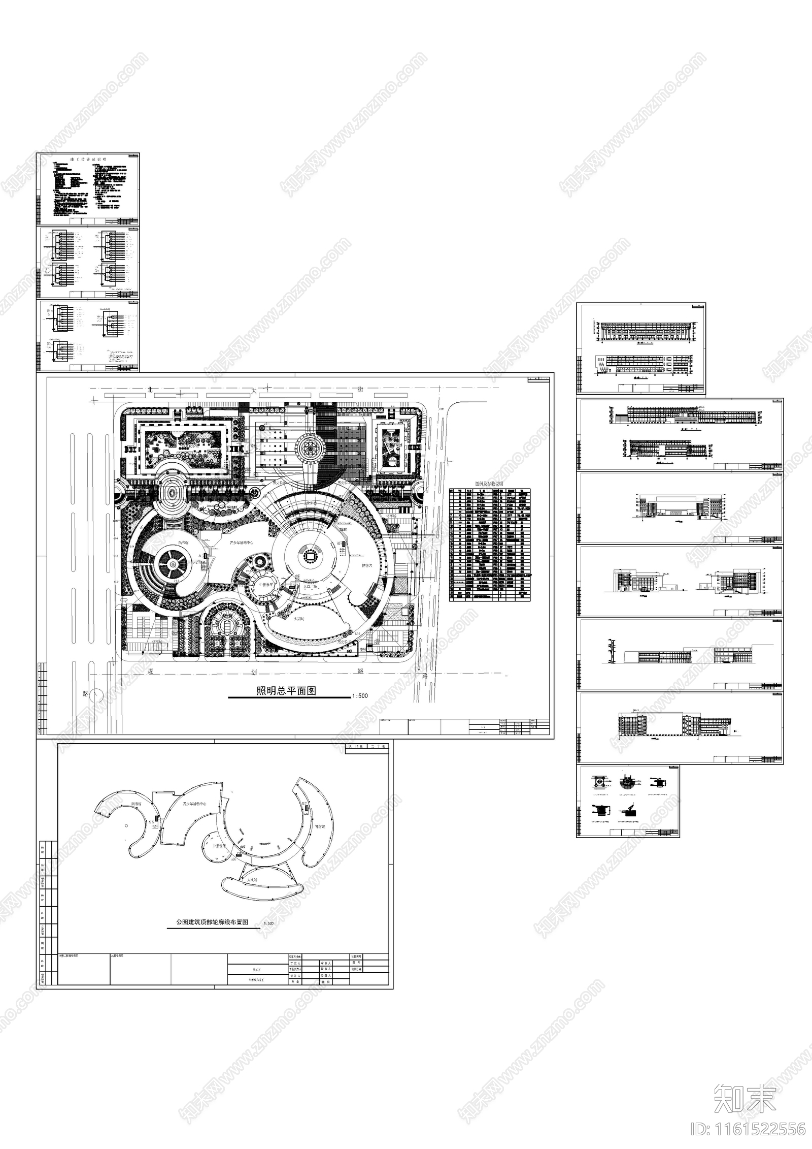 某公园景观照明改施工图下载【ID:1161522556】