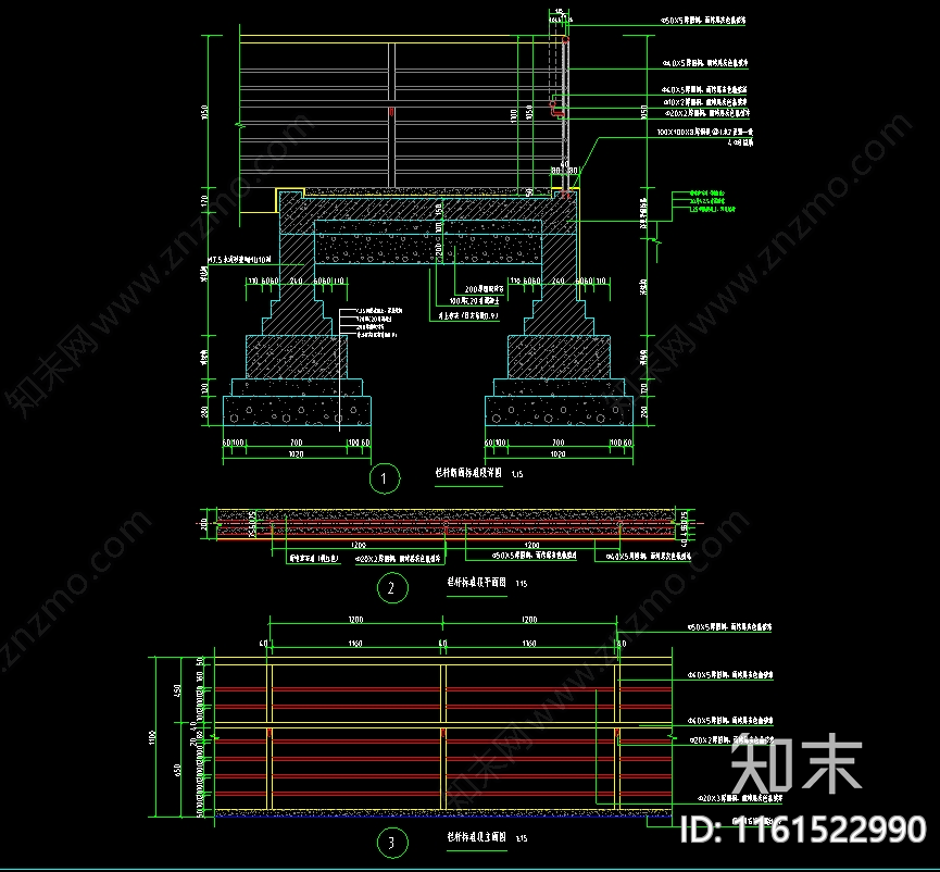 公园无障碍坡道做法cad施工图下载【ID:1161522990】