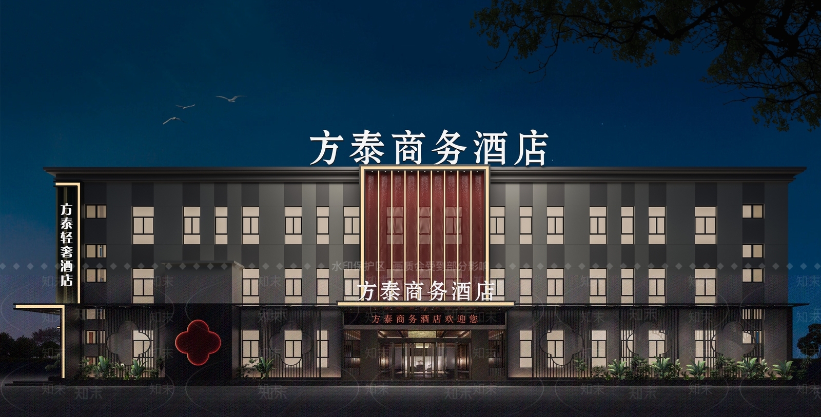 新中式酒店外观3D模型下载【ID:1161527168】