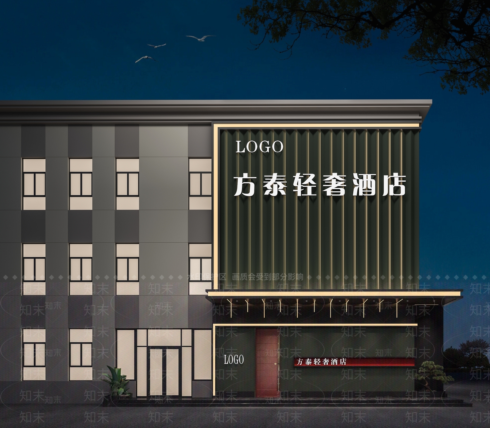 新中式酒店外观3D模型下载【ID:1161527168】