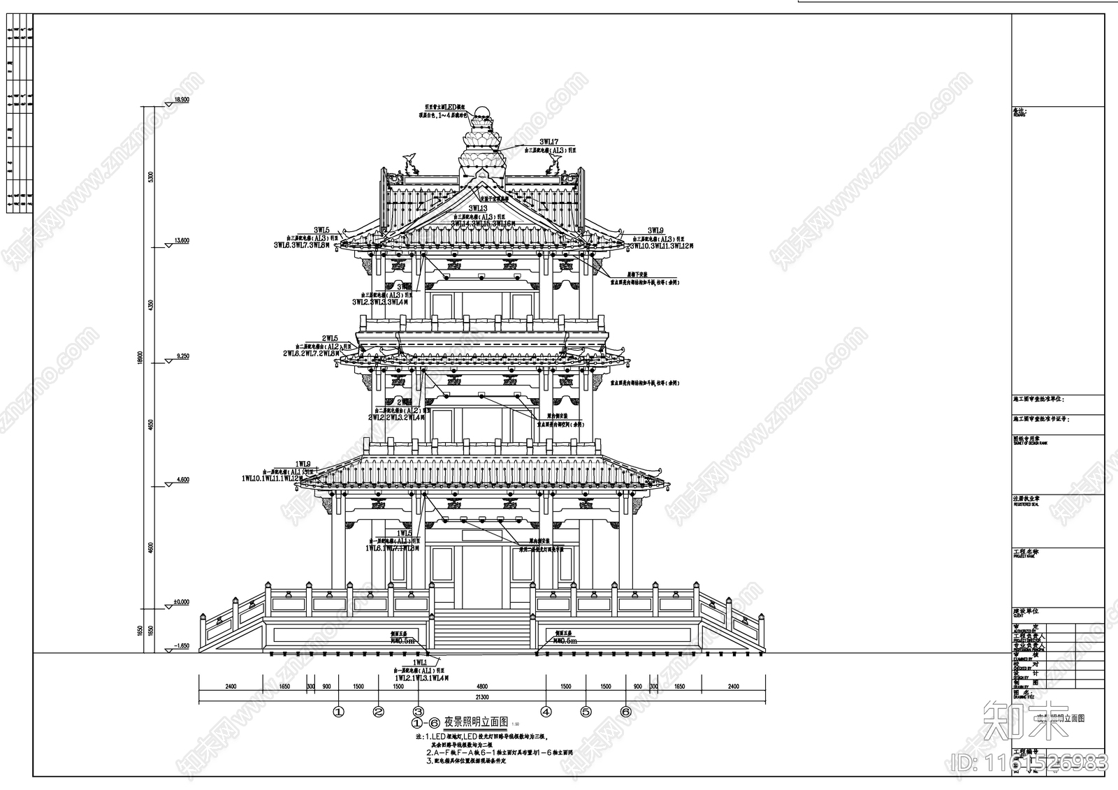 某亭阁夜景电施工图下载【ID:1161526983】