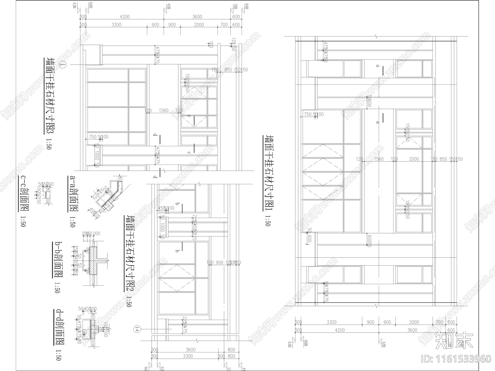 转角二层商业全专cad施工图下载【ID:1161533960】