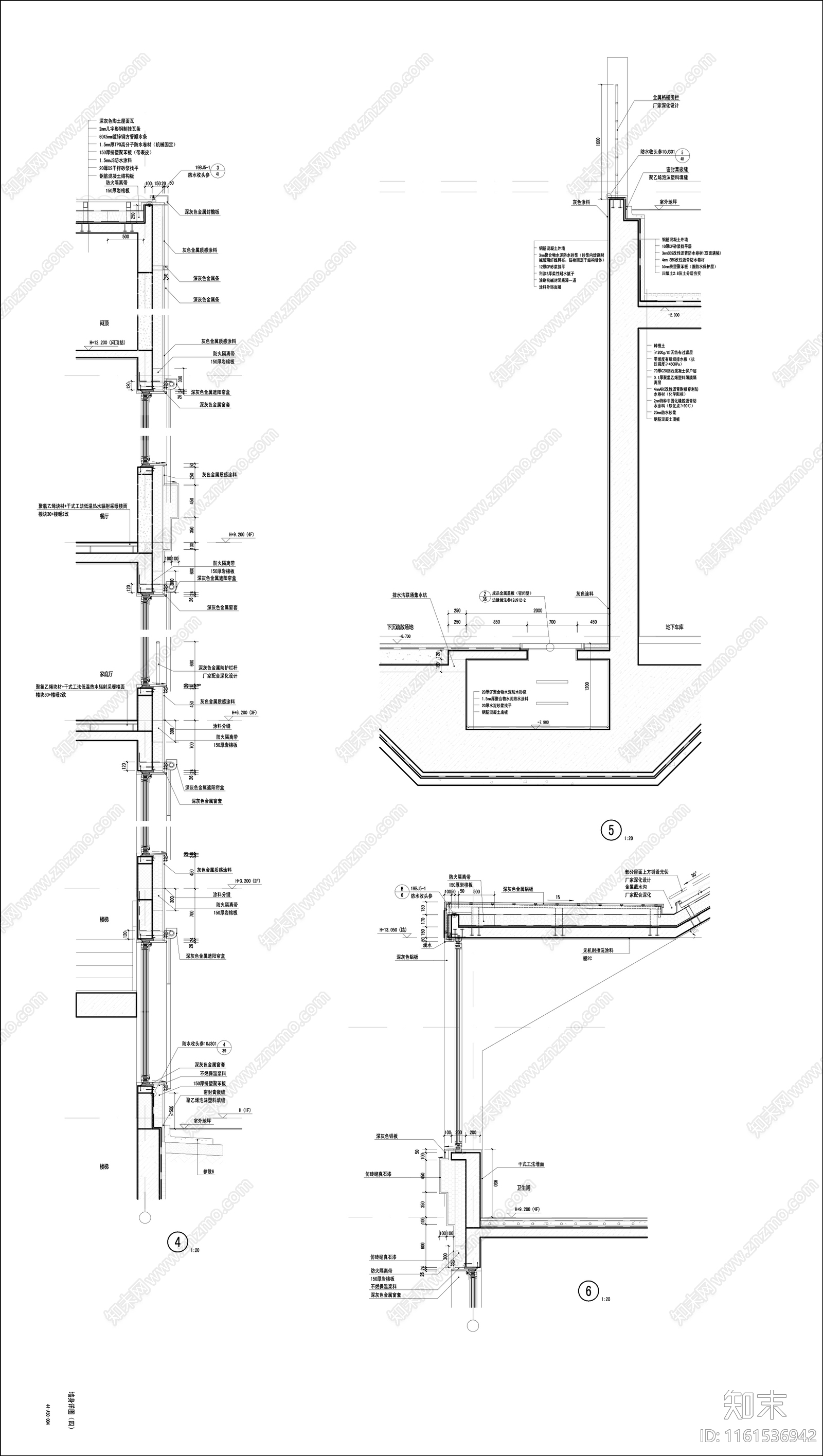 新中式住宅墙身详图cad施工图下载【ID:1161536942】