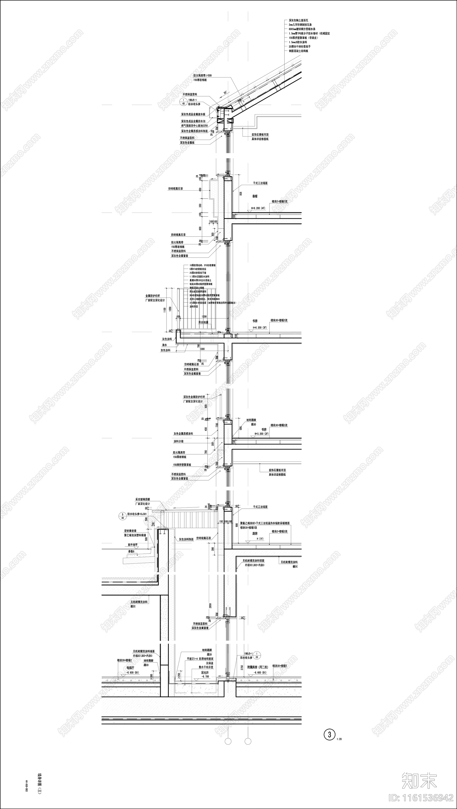 新中式住宅墙身详图cad施工图下载【ID:1161536942】