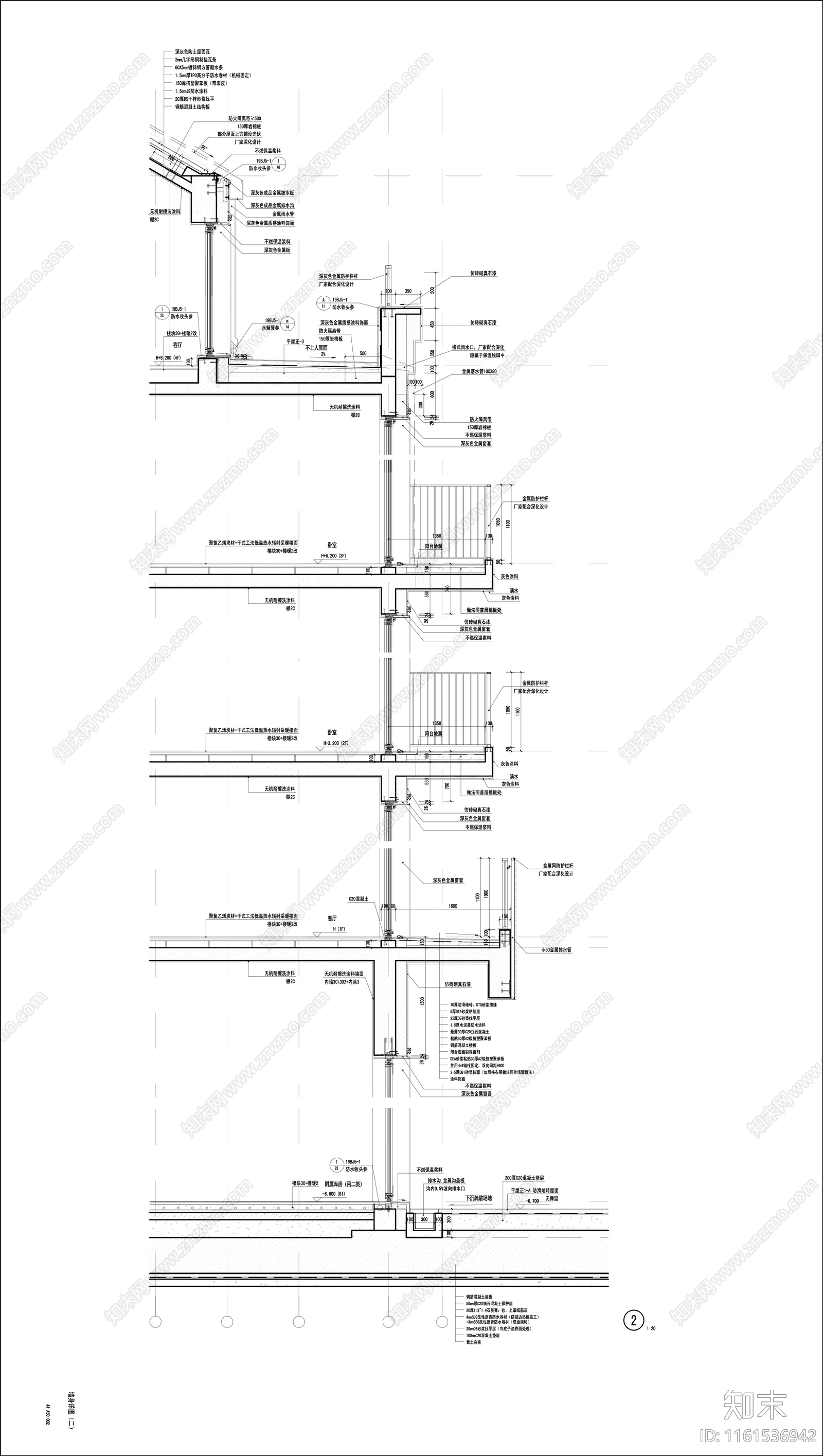 新中式住宅墙身详图cad施工图下载【ID:1161536942】