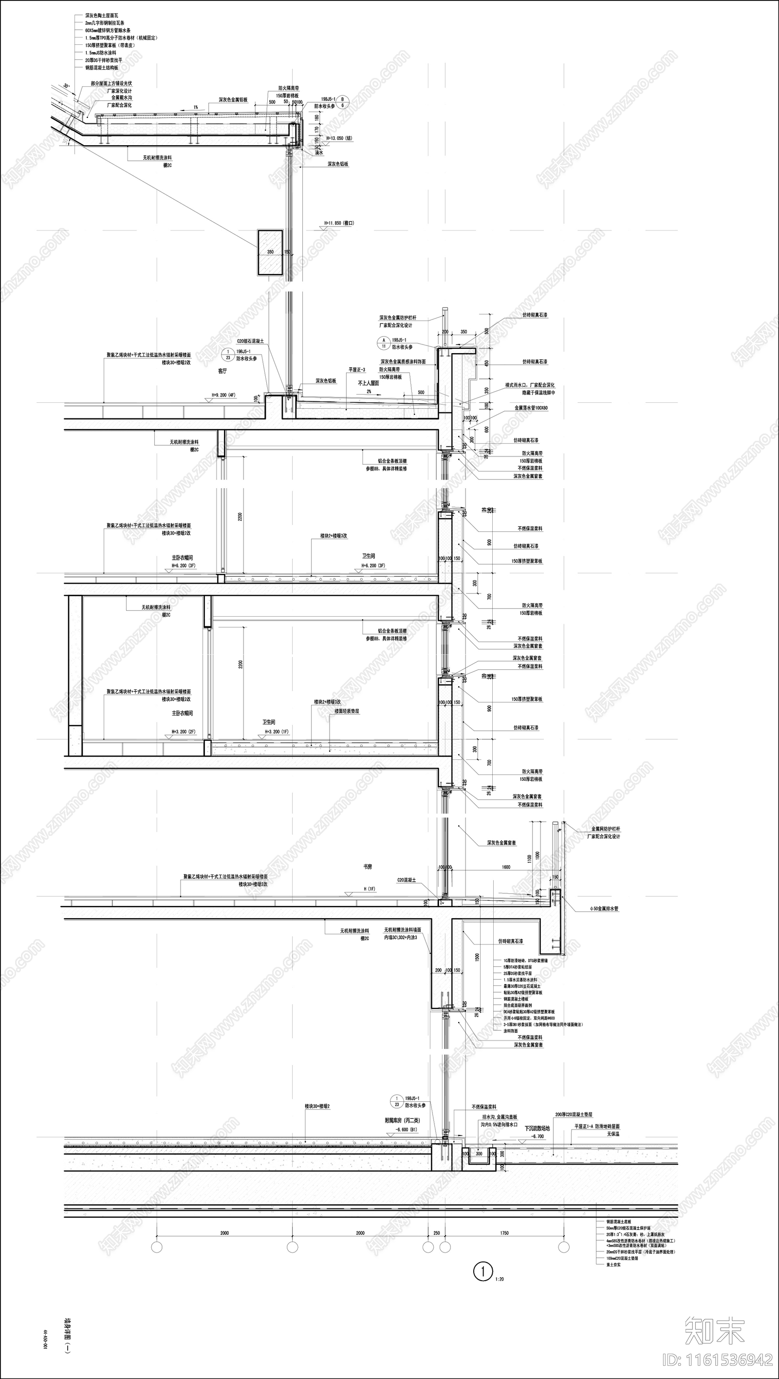 新中式住宅墙身详图cad施工图下载【ID:1161536942】