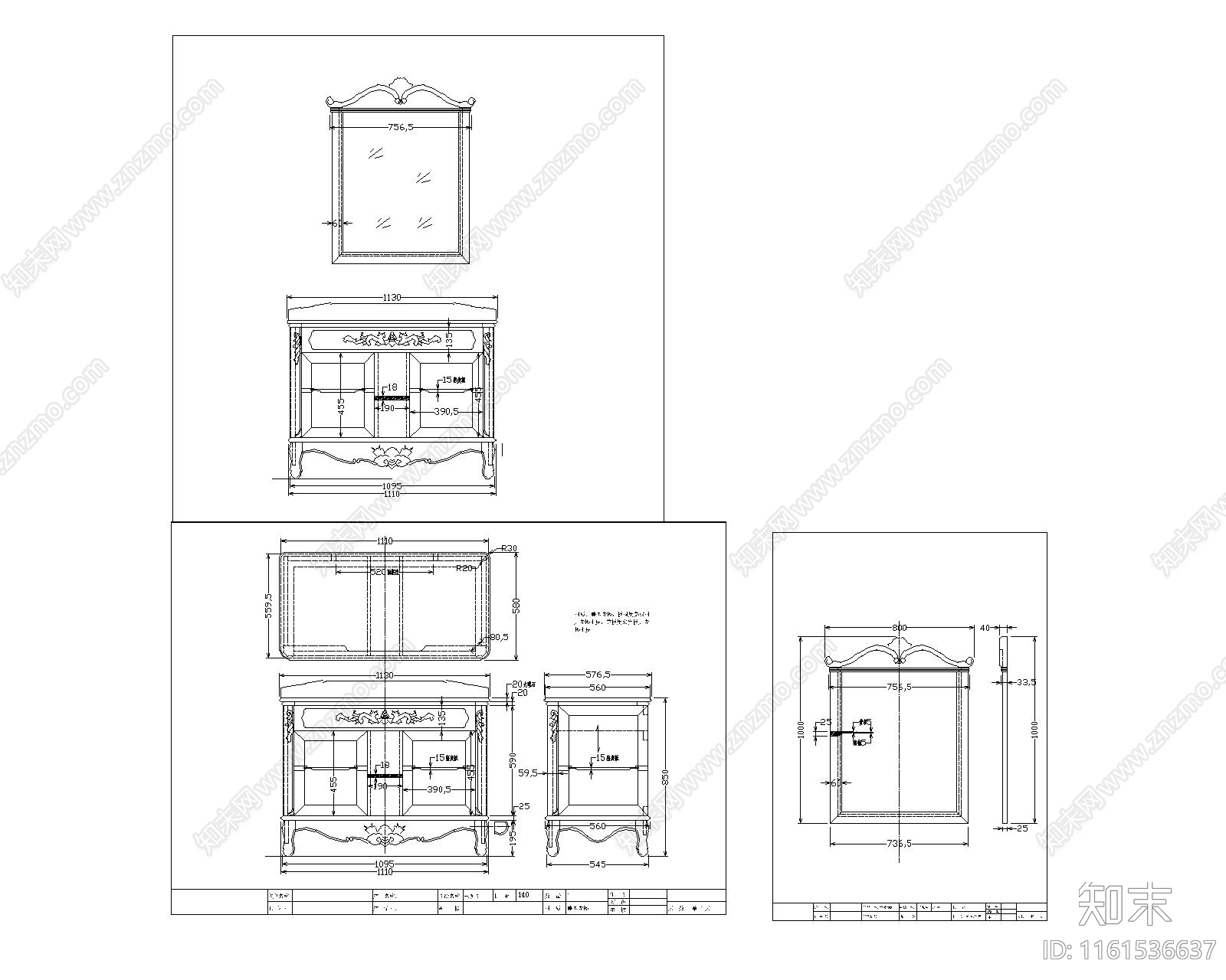 美式兽脚内草纹浴室柜cad施工图下载【ID:1161536637】