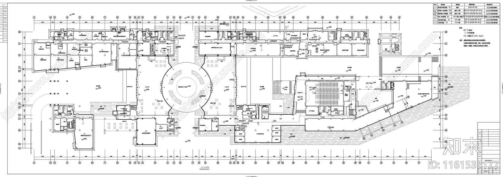 某办公楼弱电工程安防系统电气图纸cad施工图下载【ID:1161537177】