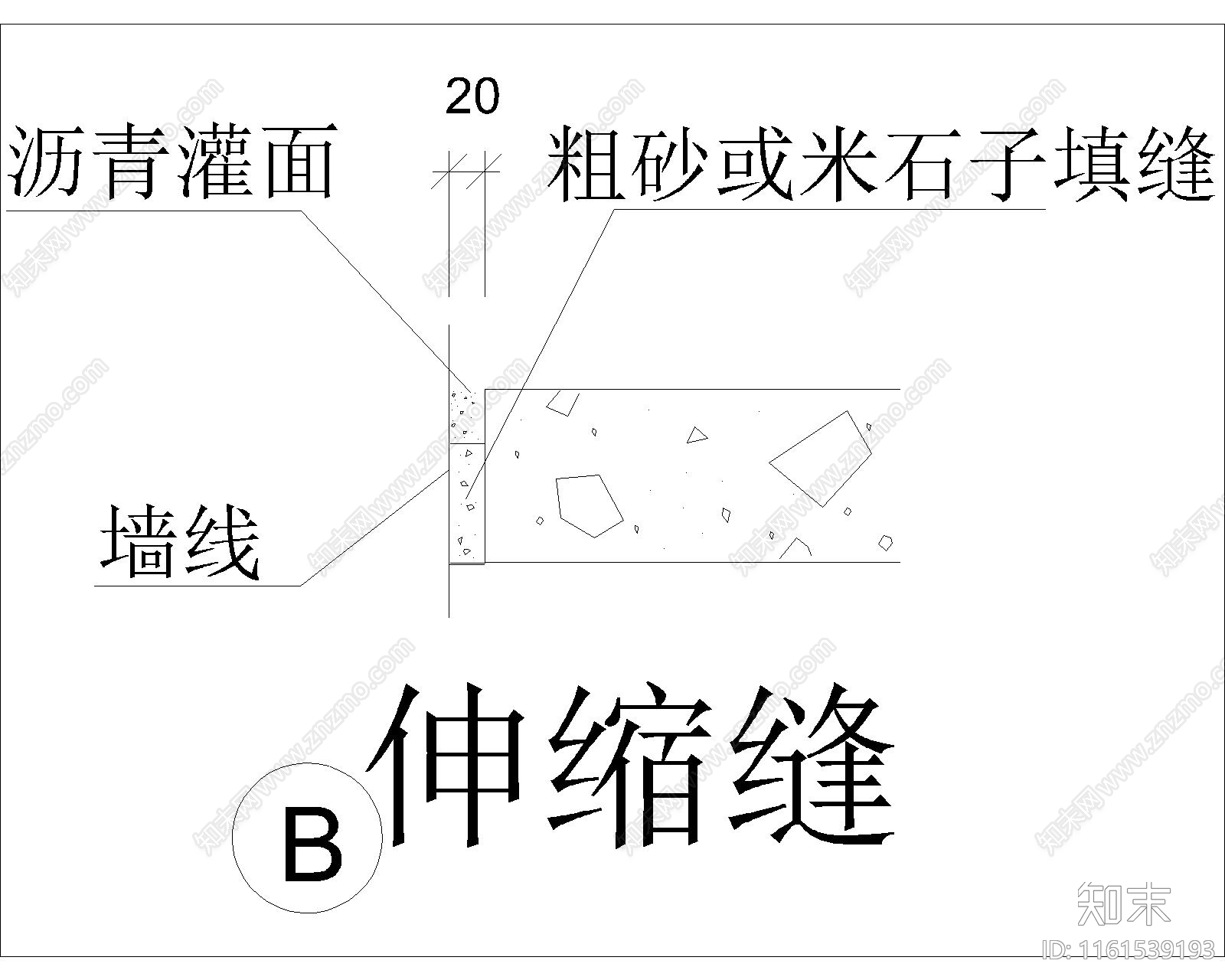 室外构造详图cad施工图下载【ID:1161539193】