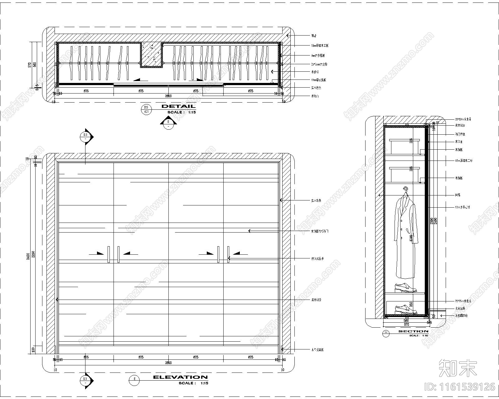 柜子节点图施工图下载【ID:1161539126】