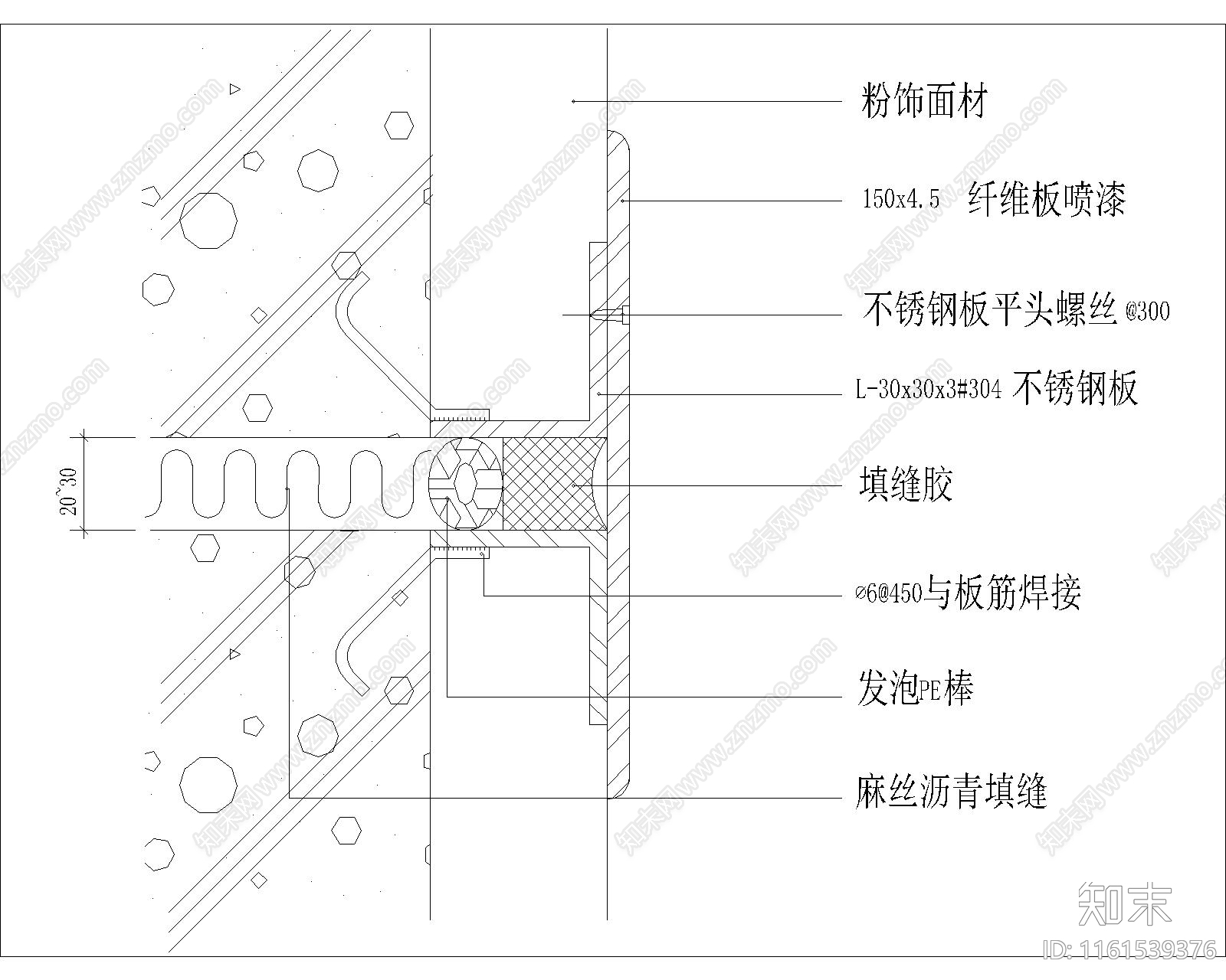 外墙伸缩缝节点大样图施工图下载【ID:1161539376】