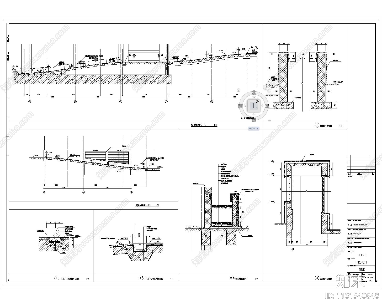 车道施工图下载【ID:1161540648】