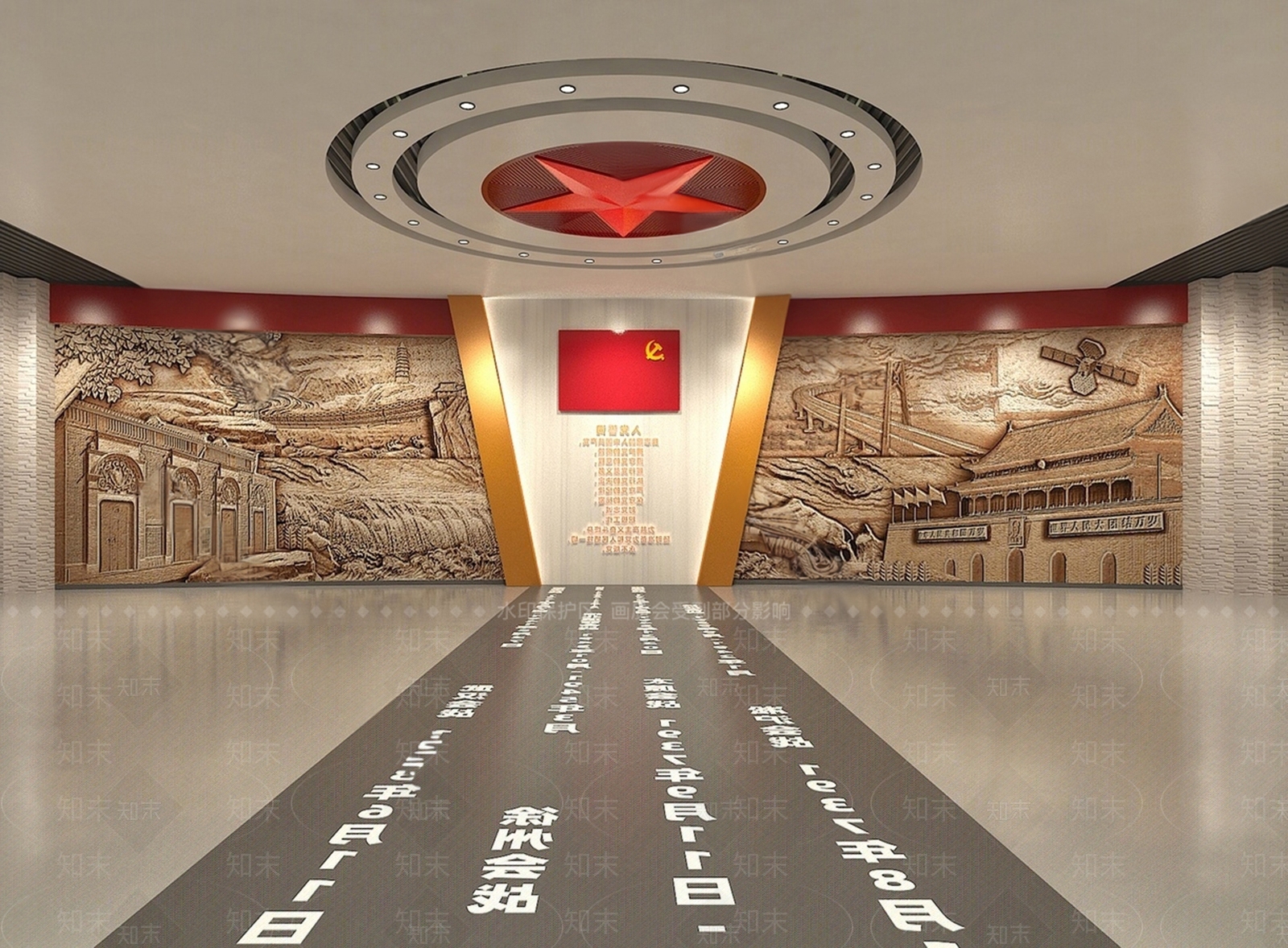 现代党建展厅SU模型下载【ID:1161543733】