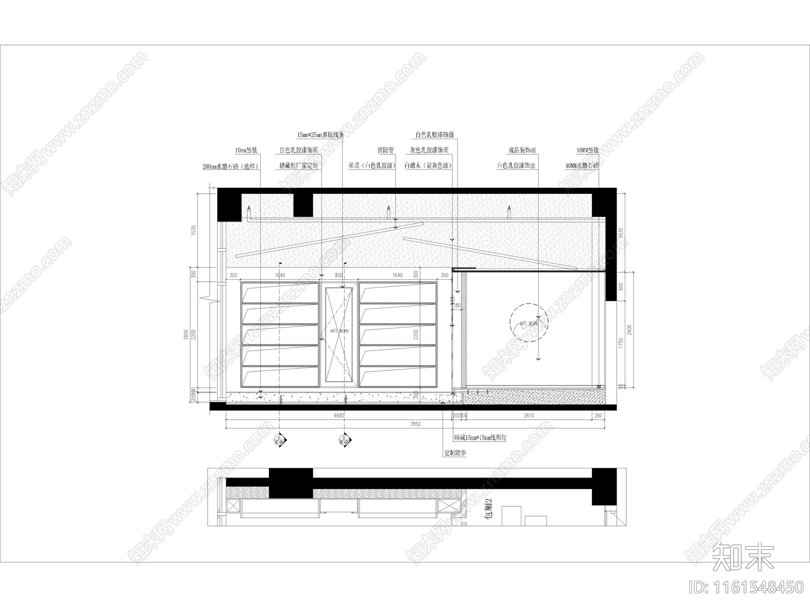 茶叶店立cad施工图下载【ID:1161548450】