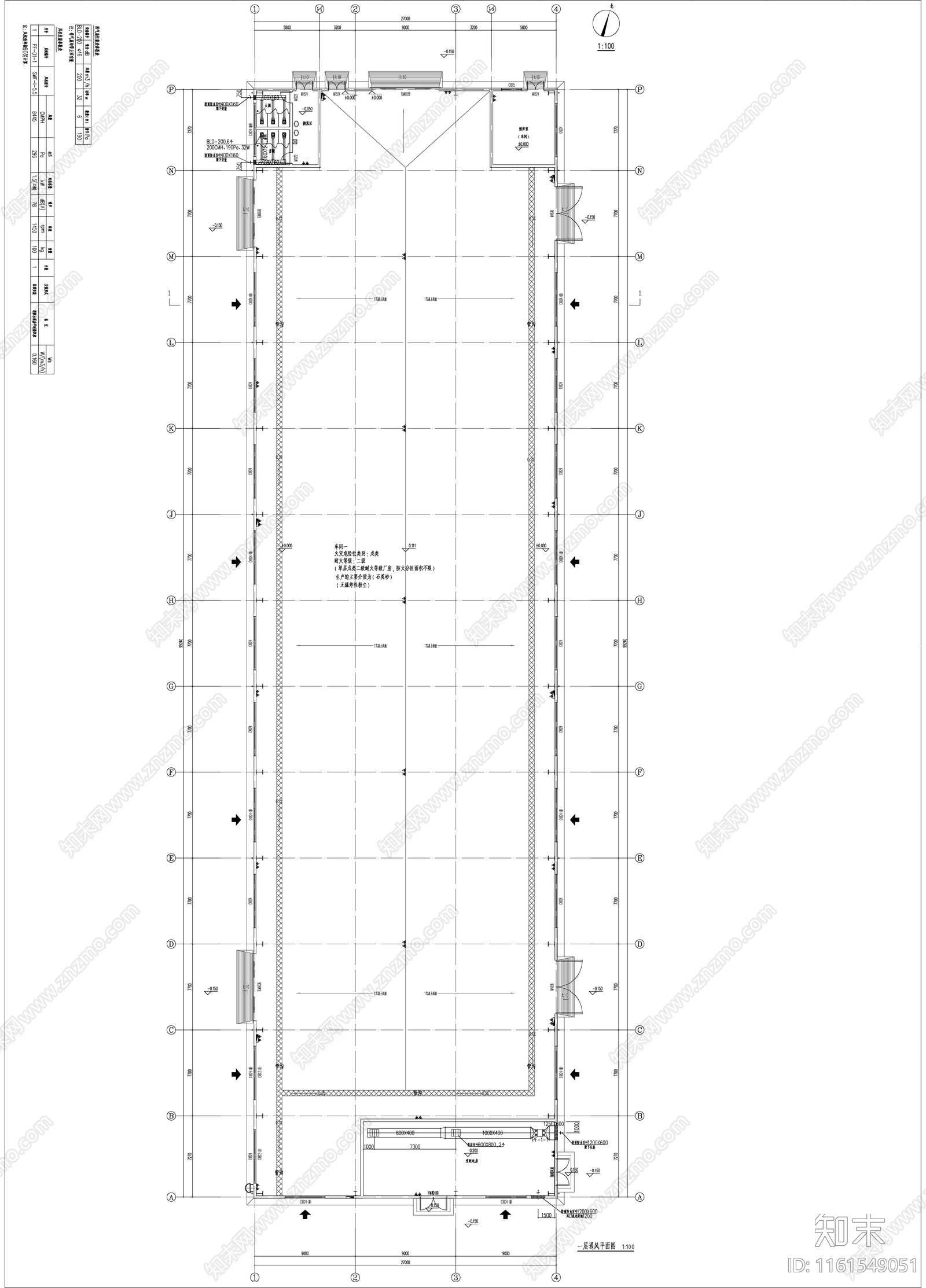 保鲜仓库施工图下载【ID:1161549051】