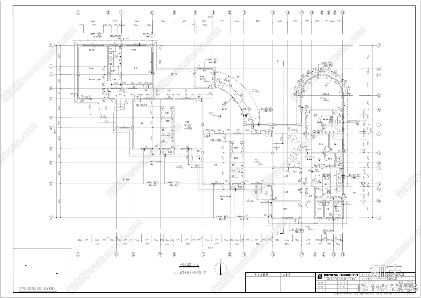 简欧风格幼儿园教室平面布置图施工图下载【ID:1161559776】