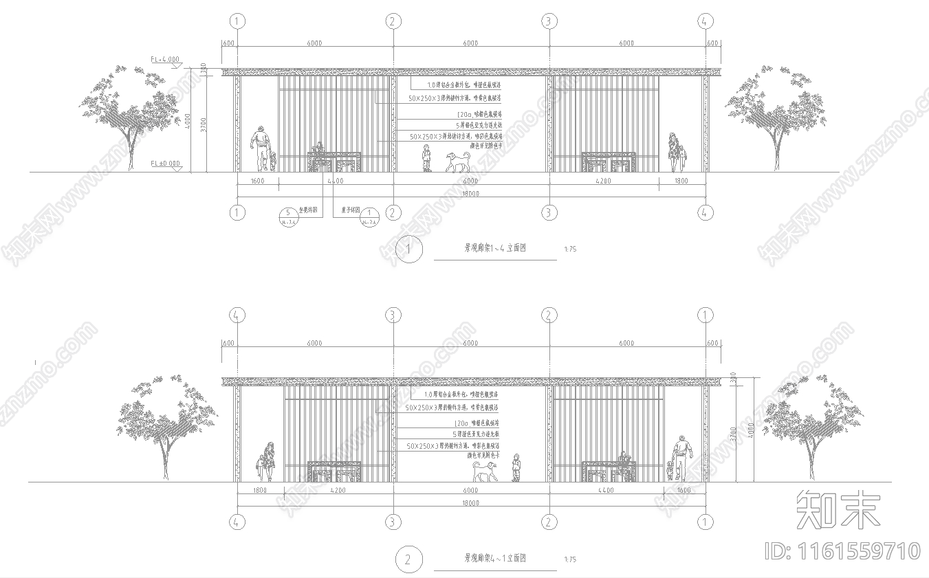 景观休闲廊架和特色木桌凳cad施工图下载【ID:1161559710】