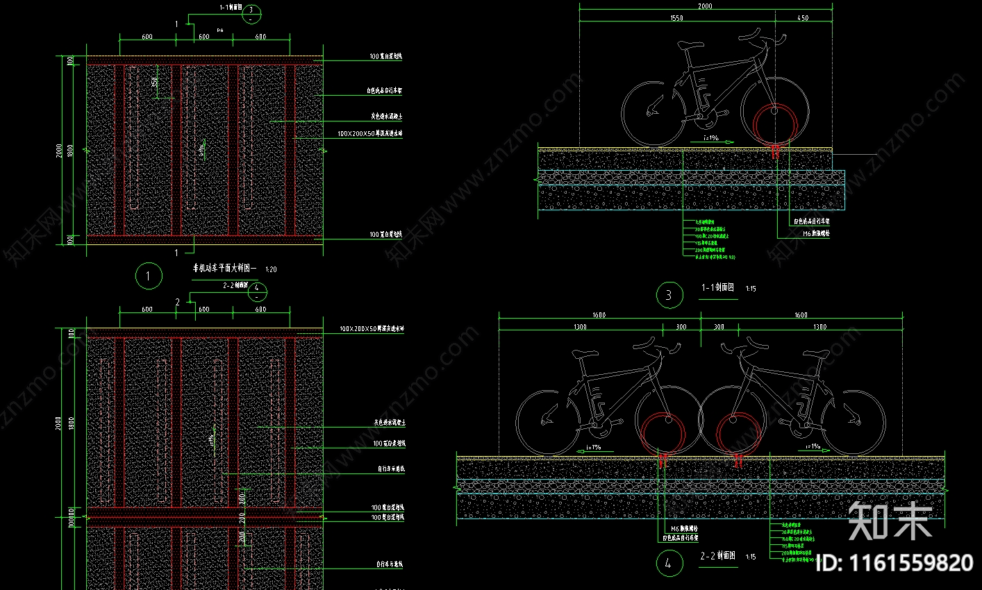 自行车停车卡位带金属卡架施工图下载【ID:1161559820】