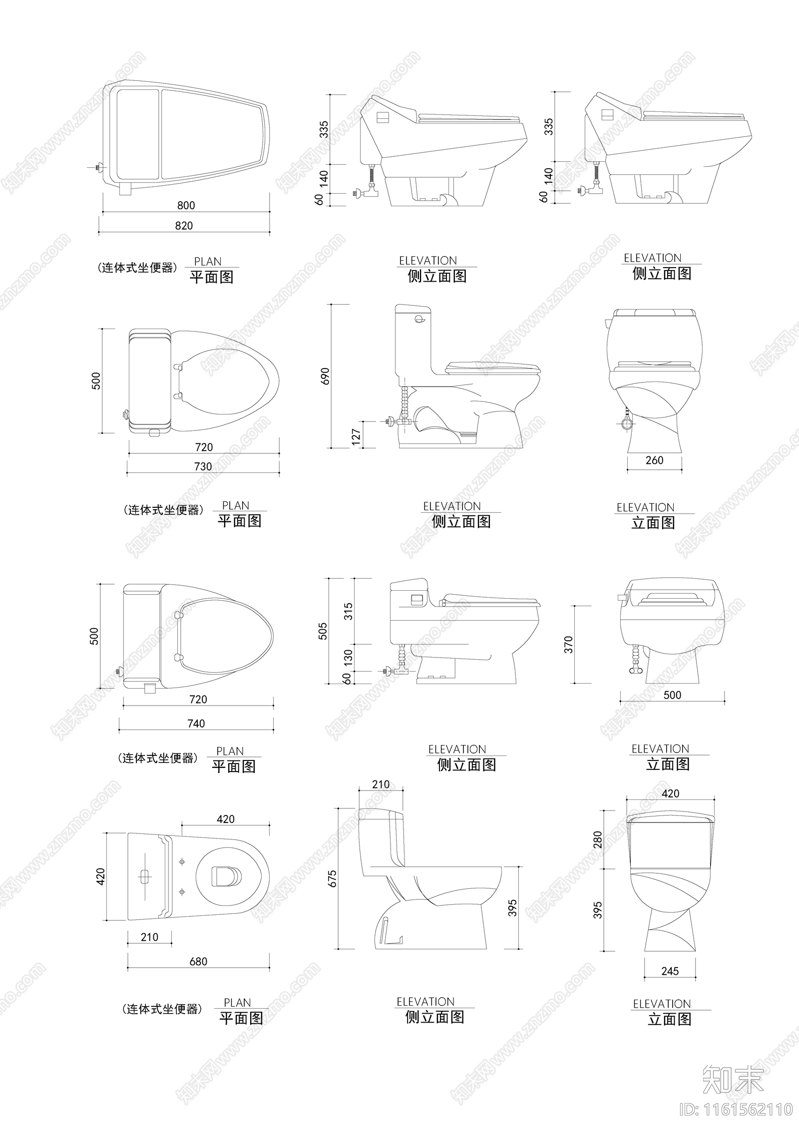 洁具施工图下载【ID:1161562110】