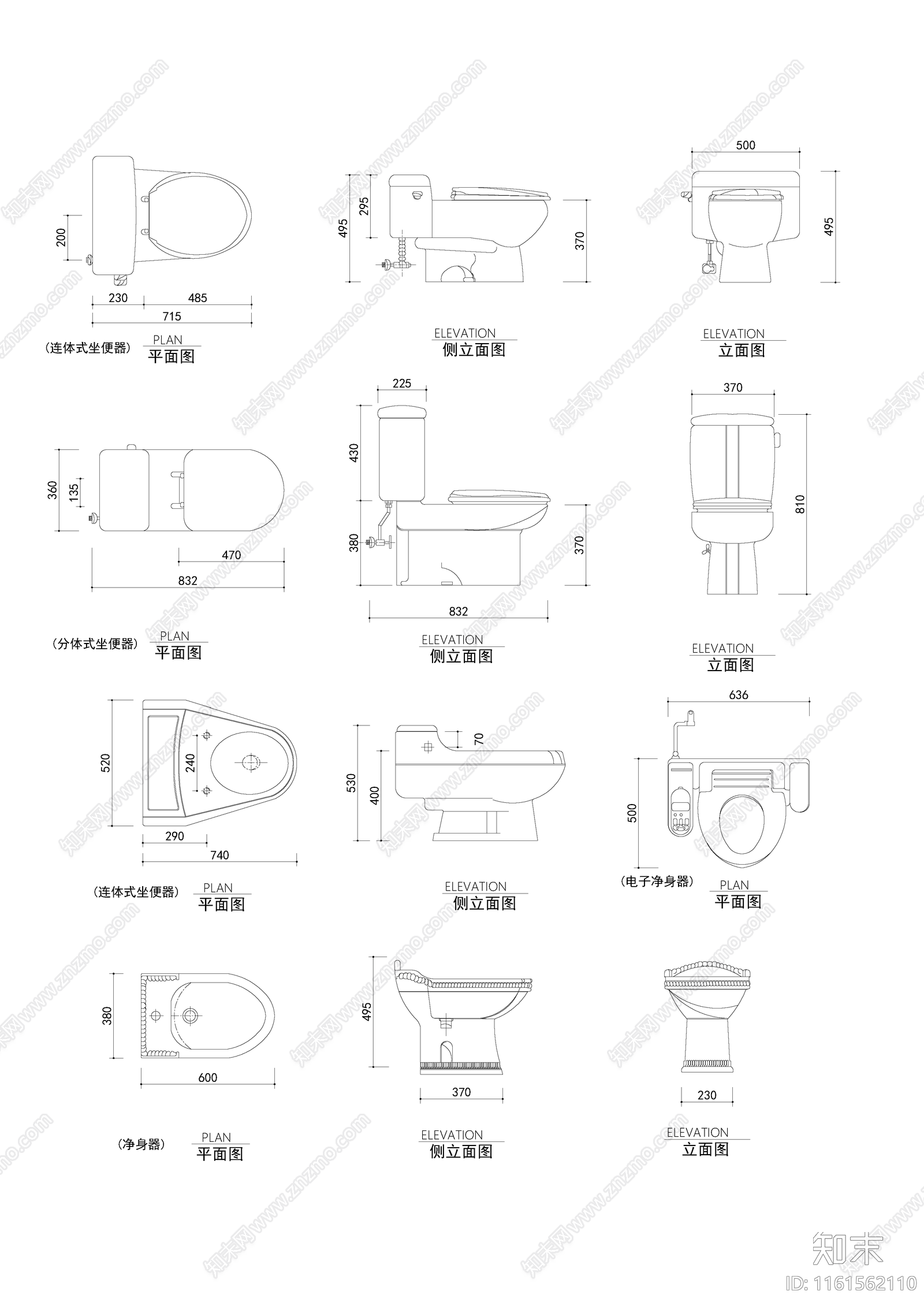洁具cad施工图下载【ID:1161562110】
