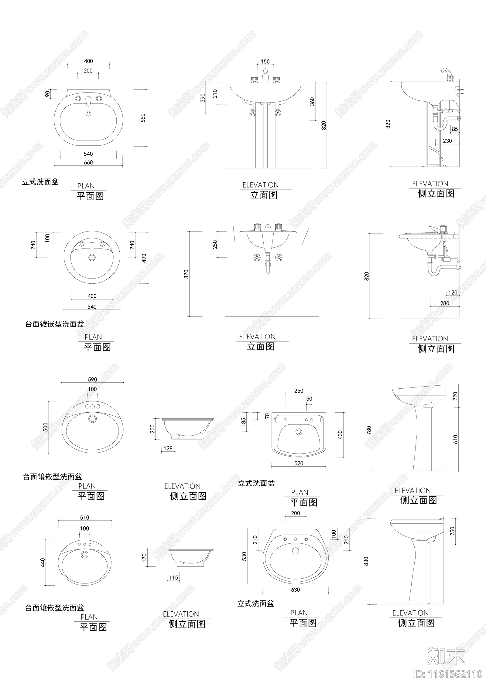 洁具cad施工图下载【ID:1161562110】